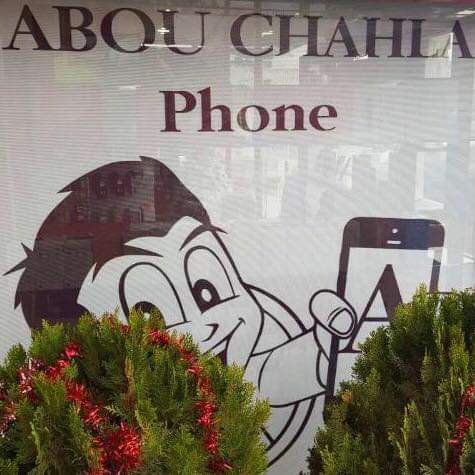 Phone&Laptops